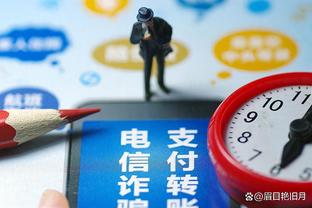 江南官方全站app下载苹果版截图4