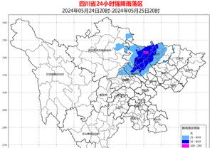 raybet11截图1